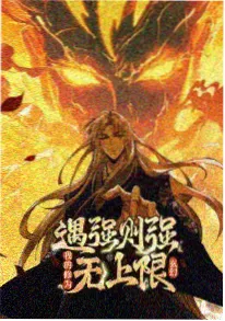 萤火虫之墓二战动画电影剧照